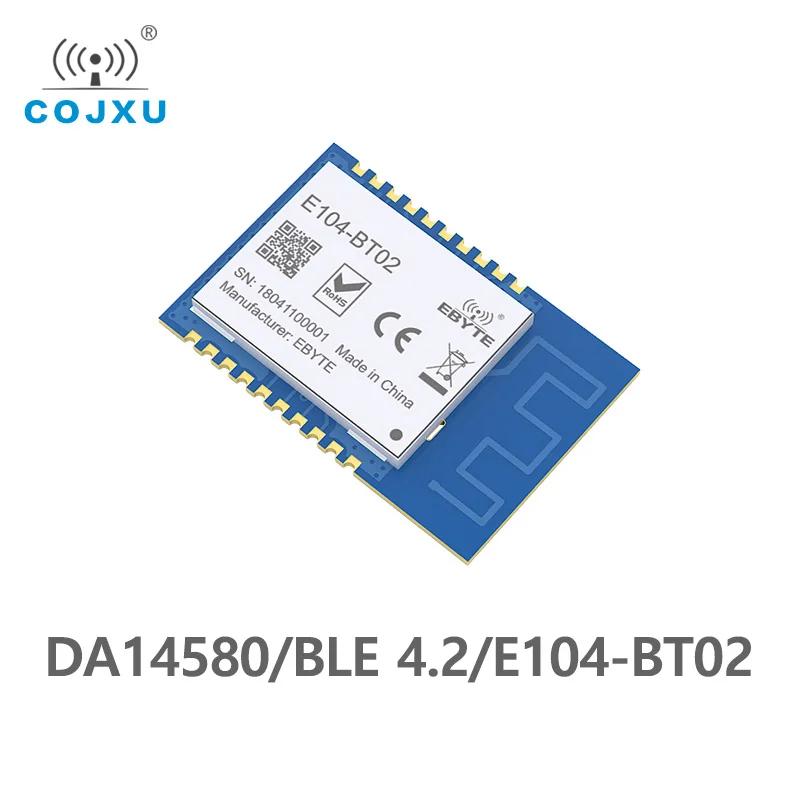 E104-BT02 SMD  BLE 4.2 RF , ۼű  ۽ű ù, 2.4 GHz  , 2.4 GHz DA14580